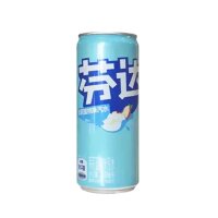 Fanta - Jasmin Peach - China - 330ml - DPG - VE = 24 Stk