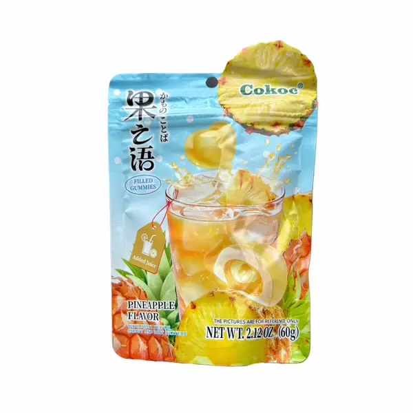 Cokoc - Filled Gummies -  Pineapple - 60g VE = 10 Stk