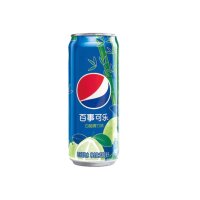 Pepsi  - Grapefruit Bamboo - China - DPG - 330ml - VE =...