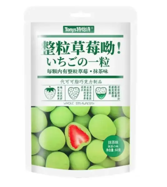 Tonys - Strawberry Matcha - 60g - VE = 40 Stk