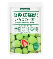 Tonys - Strawberry Matcha - 60g - VE = 40 Stk