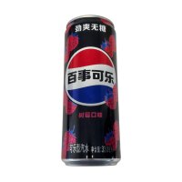 Pepsi  - Raspberry Zero - China - DPG - 330ml - VE = 24 Stk