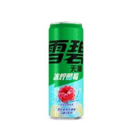 Sprite - Raspberry Lemon Zero - China - 330ml - DPG - VE...