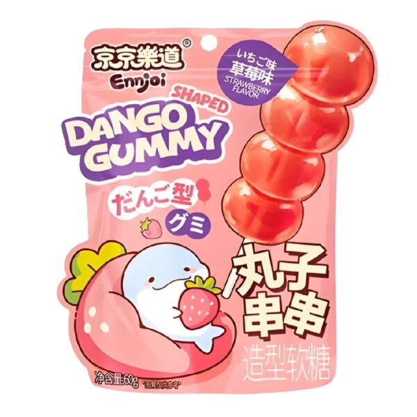 Dango Shaped Gummy - Strawberry - 60g - VE = 36 Stk