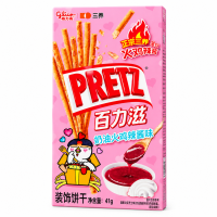 Pretz - Carbonara - 41g - VE = 36 Stk