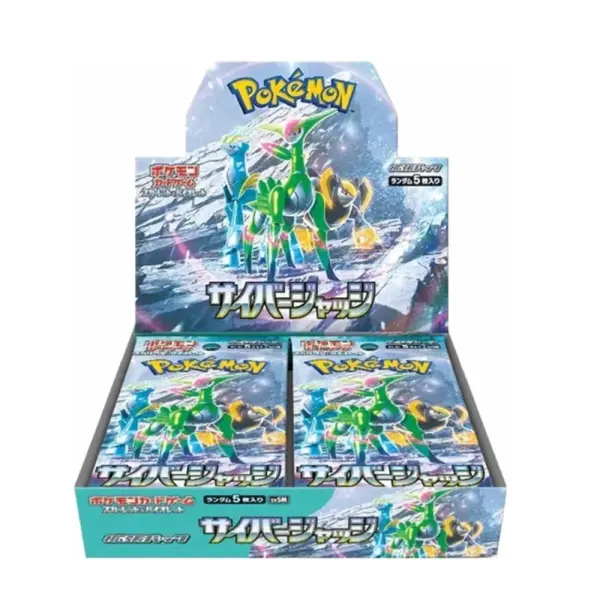 Pokémon Booster - Japan - VE = 30