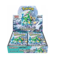 Pokémon Booster - Japan - VE = 30